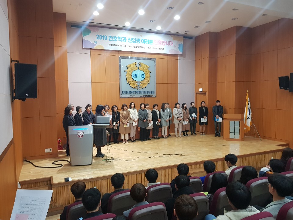 2019 신입생 오리엔테이션 5.jpg